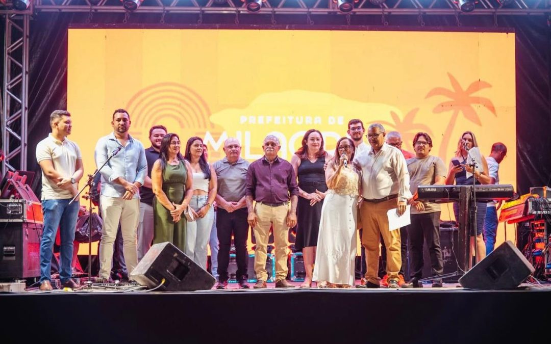 TRANSPARÊNCIA E VALORIZAÇÃO DO SERVIDOR MUNICIPAL